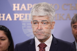 Парламент - народни представители - изявление