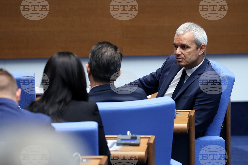 Парламентарен контрол