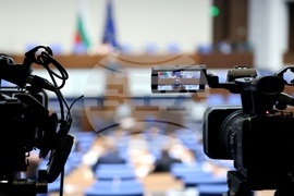 Парламентарен контрол