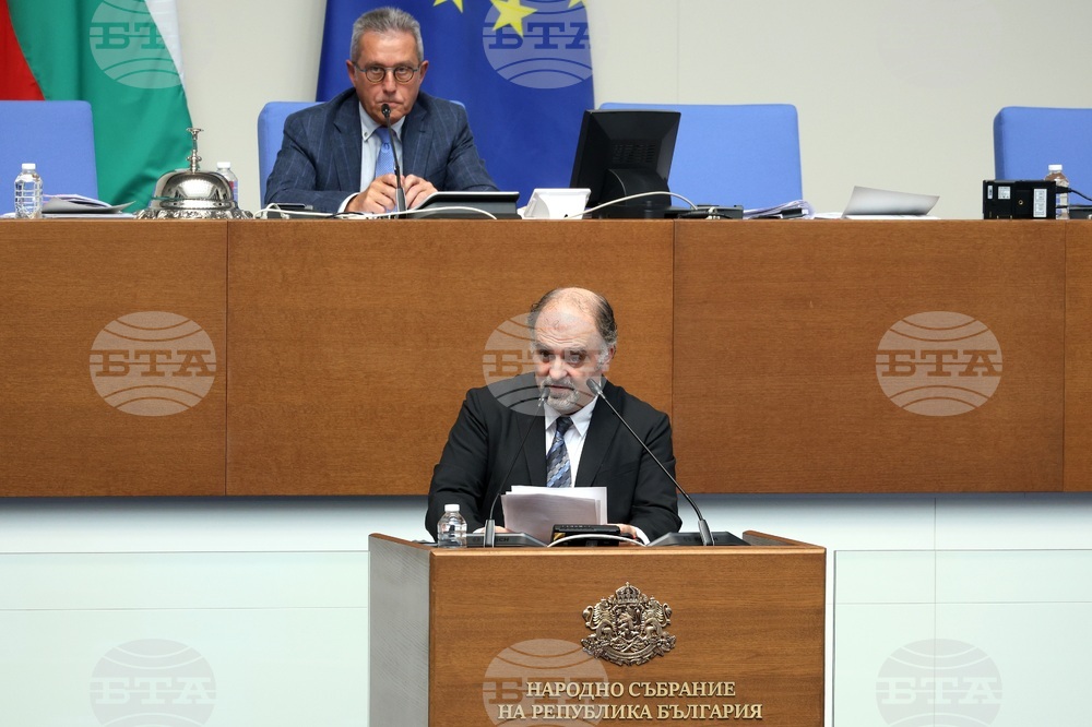 Парламентарен контрол - Найден Тодоров