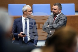 Парламентарен контрол