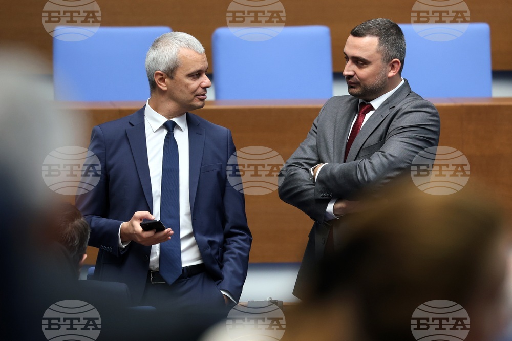 Парламентарен контрол