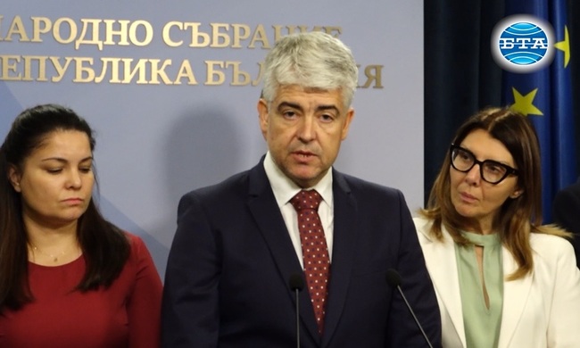 Ще предприеме ли прокуратурата действия за повдигане на обвинения на Делян Пеевски заради КТБ, питат независимите депутати от ДПС