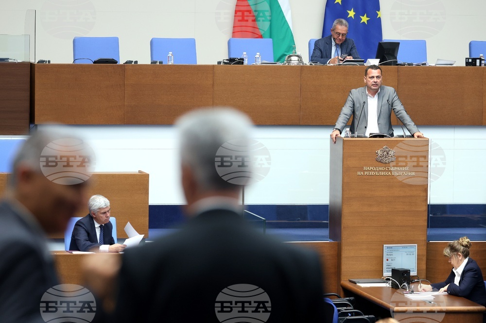 Парламентарен контрол - Иван Ченчев