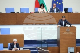 Парламентарен контрол