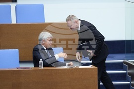 Парламентарен контрол