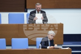 Парламентарен контрол