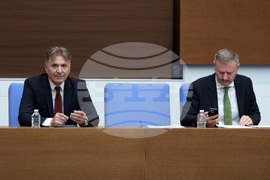 Парламентарен контрол