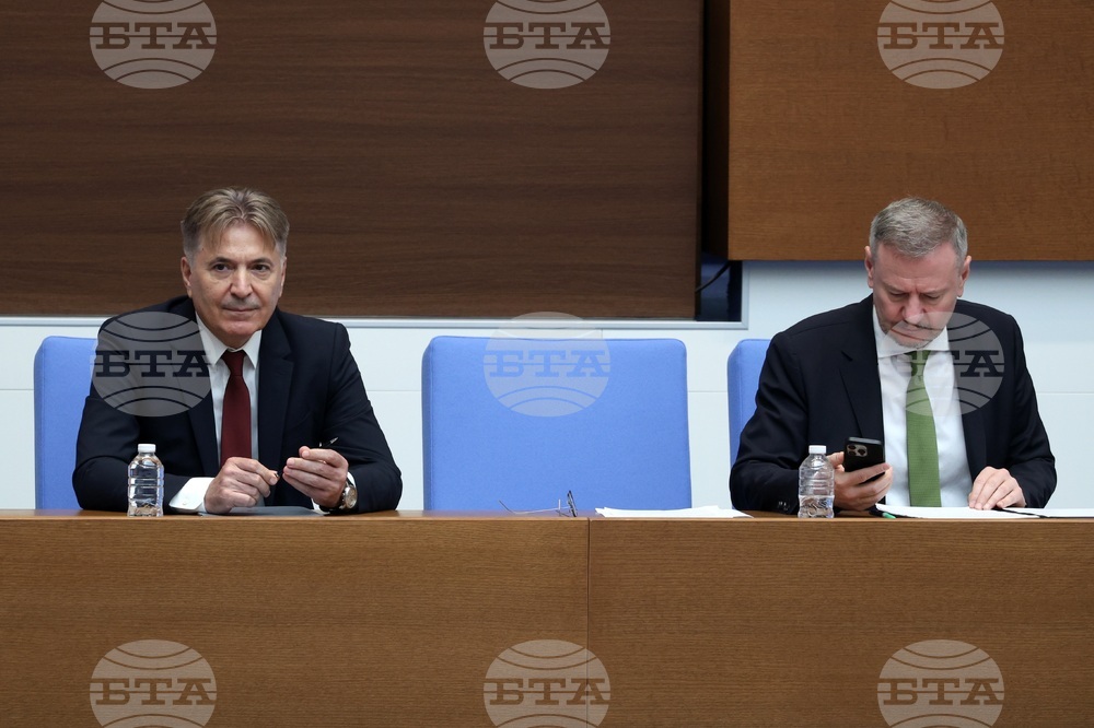 Парламентарен контрол