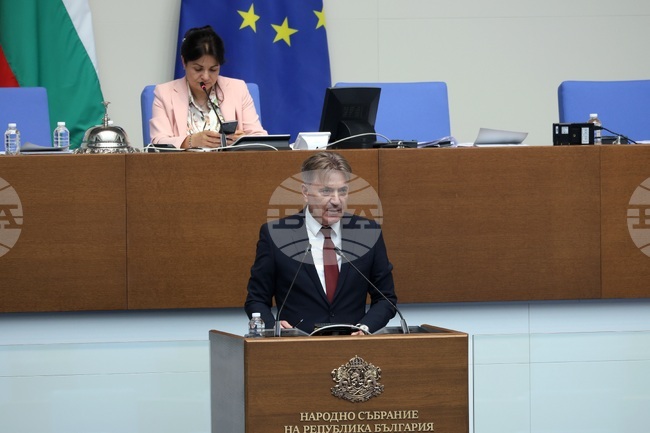 Парламентарен контрол