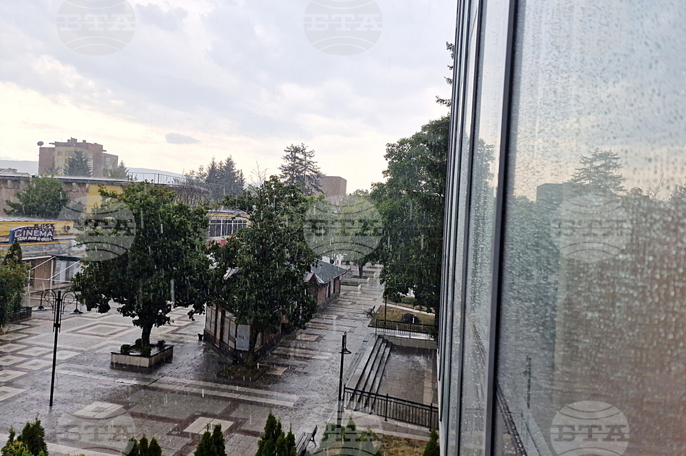 Самоков - пороен дъжд