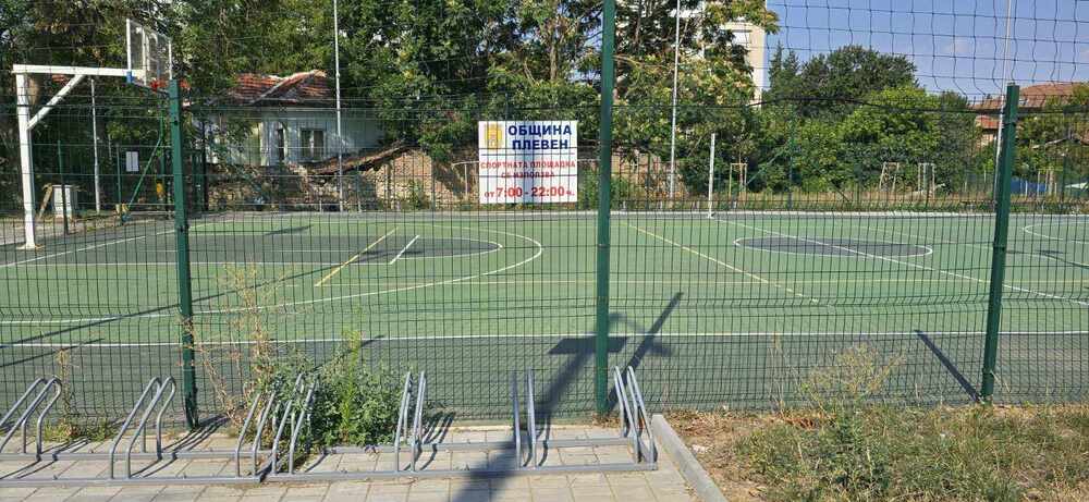 Община Плевен: Регламентират ползването на спортна площадка в Плевен заради жалби на живущи в района 
