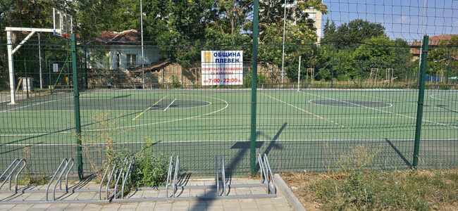 Община Плевен: Регламентират ползването на спортна площадка в Плевен заради жалби на живущи в района 