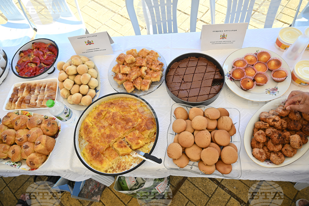 Брусарци - кулинарна изложба