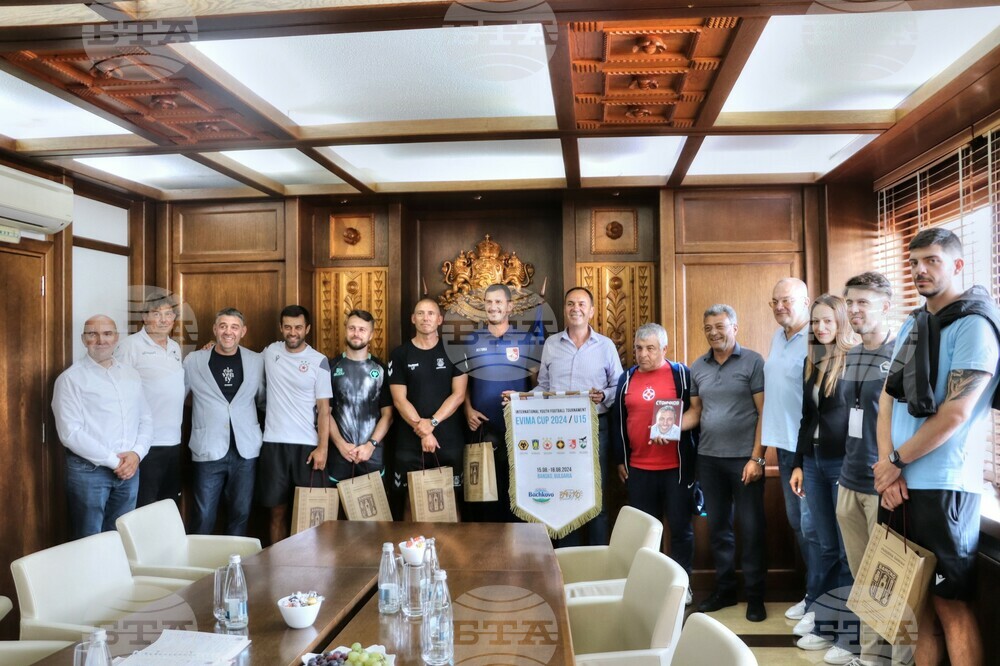 Община Банско: Започна EVIMA CUP BANSKO 2024