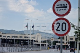 Кулата - граничен пункт - трафик