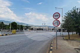 Кулата - граничен пункт - трафик