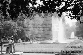 Парк „Заимов“ в София