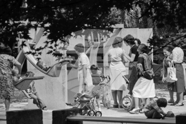 Парк „Заимов“ в София