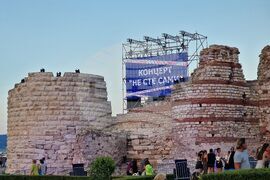 Несебър - кампания „Не сте сами“ - концерт