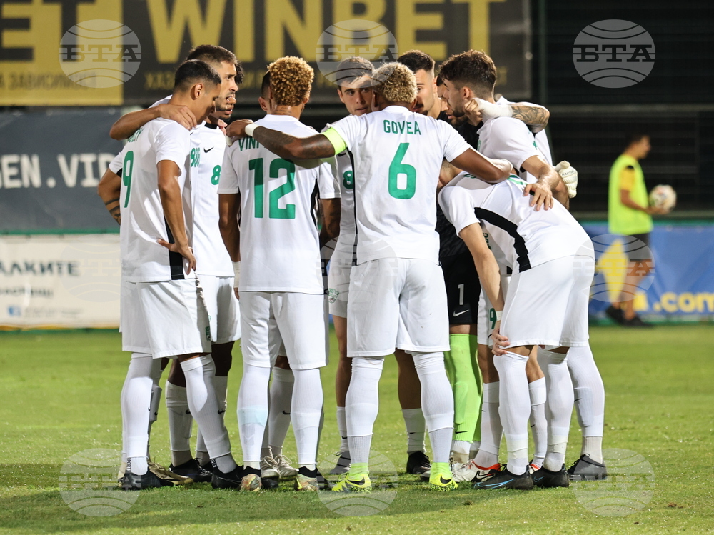 Пловдив - футбол - „Крумовград“ - „Берое“ Стара Загора