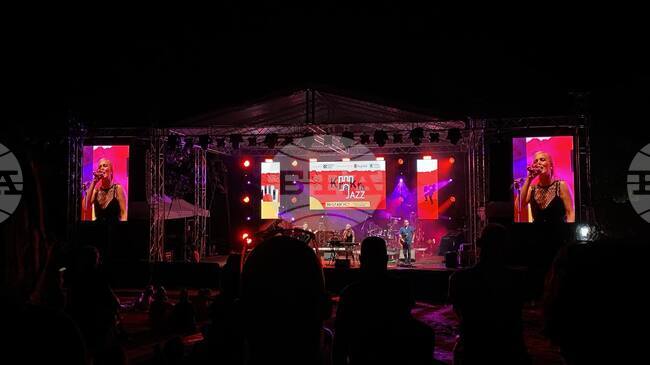 За четвърти път в Перник ще се състои фестивалът Krakra Jazz