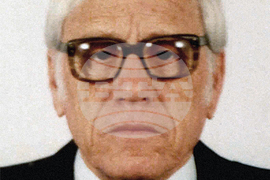 Проф. Стефан Кънев - физик