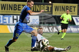 Пловдив - футбол - „Крумовград“ - „Берое“ Стара Загора