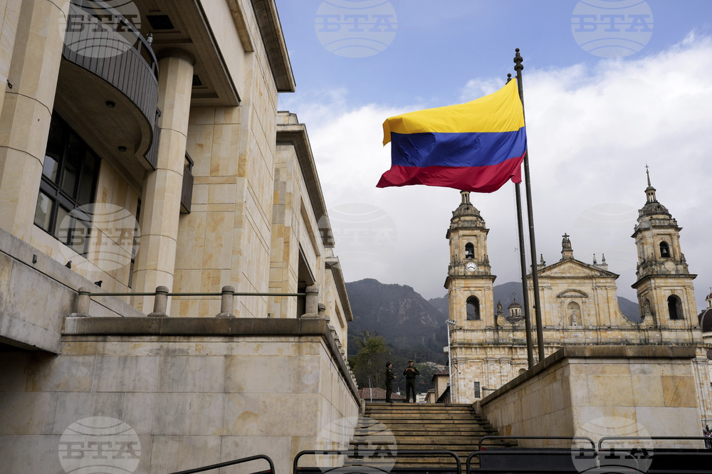 Колумбия ще отбележи с възпоменателна церемония утре 40 години от смъртоносната обсада на Двореца на правосъдието, при която загинаха над 100 души