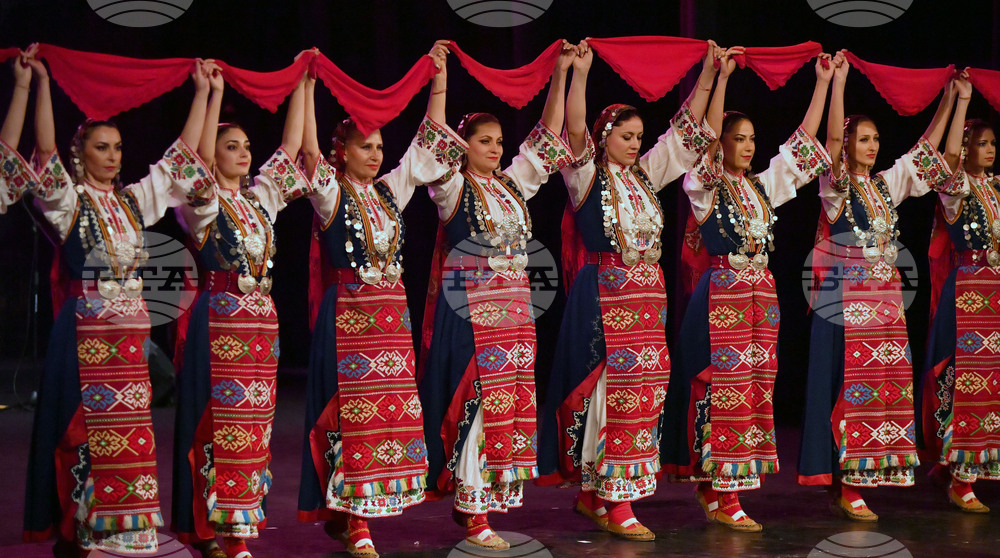 Разград - ансамбъл "Пирин" - концерт