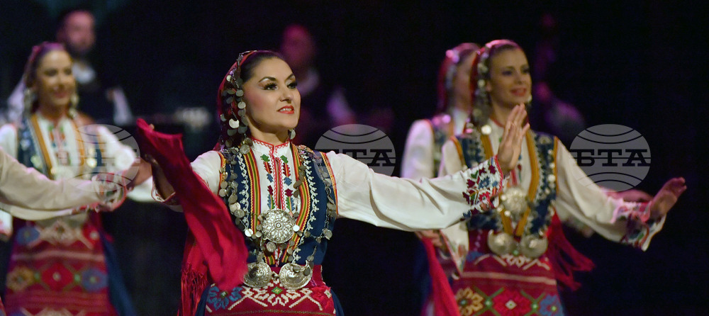 Разград - ансамбъл "Пирин" - концерт