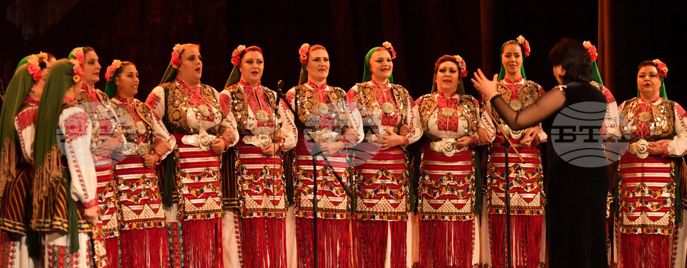 Разград - ансамбъл "Пирин" - концерт