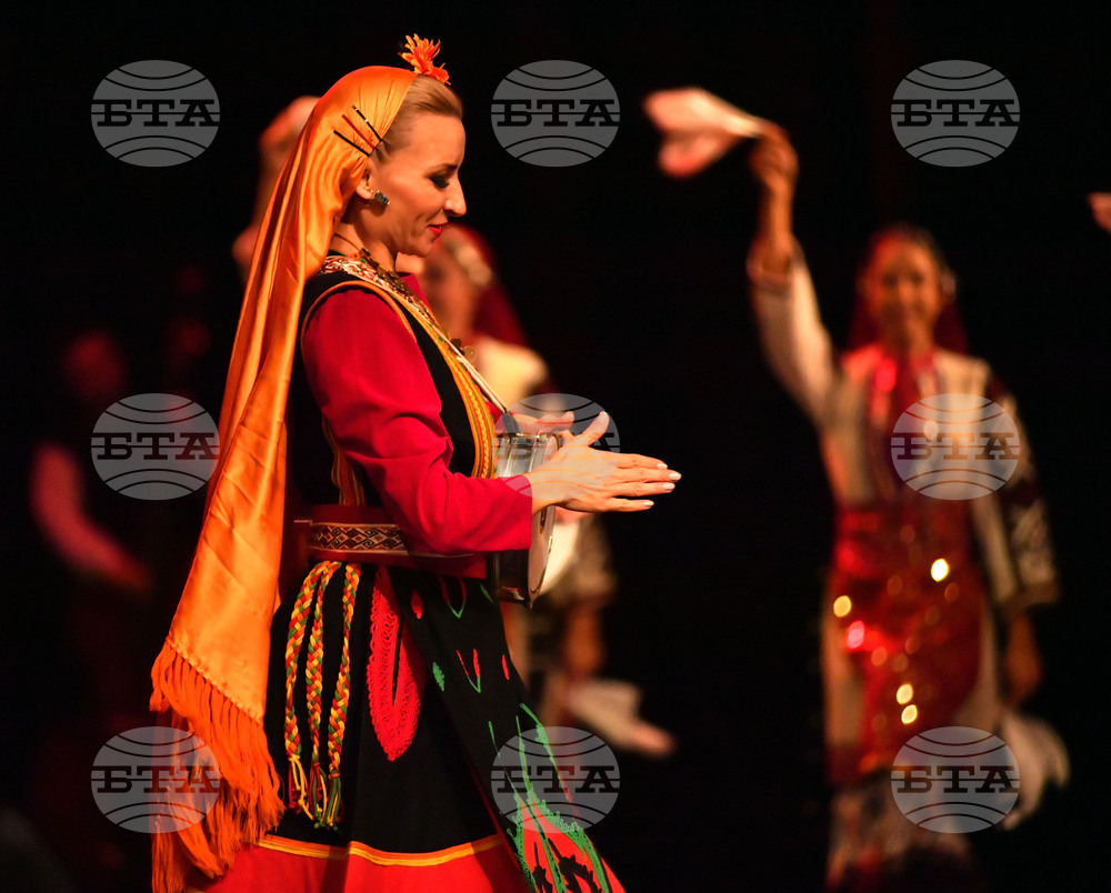 Разград - ансамбъл "Пирин" - концерт