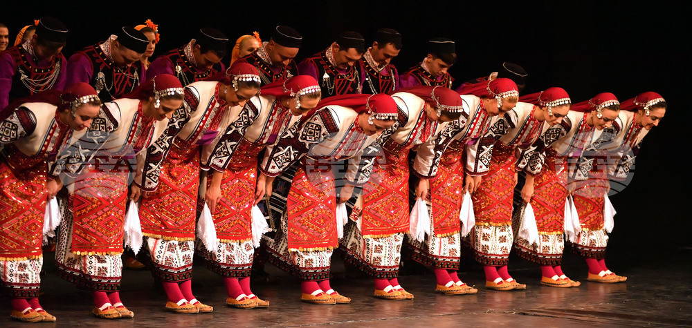 Разград - ансамбъл "Пирин" - концерт