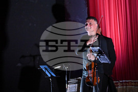 Пловдив - Васко Василев - концерт