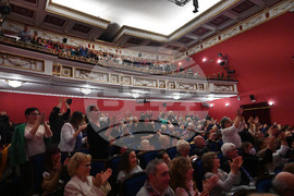 Пловдив - Васко Василев - концерт