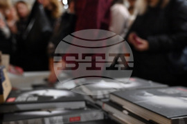 Пловдив - Васко Василев - концерт