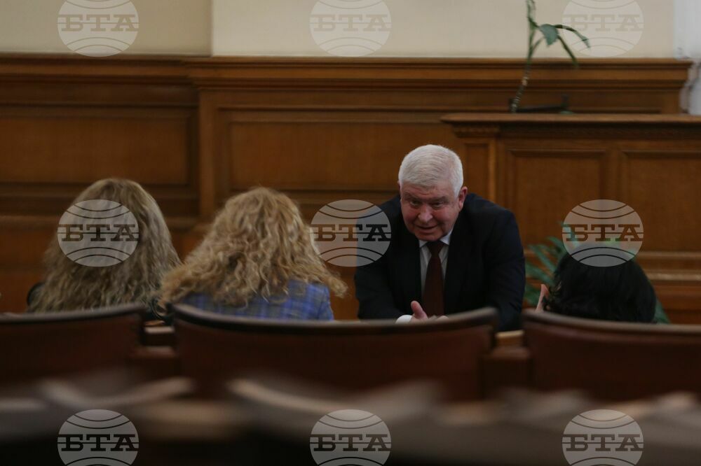 Парламент - заседание