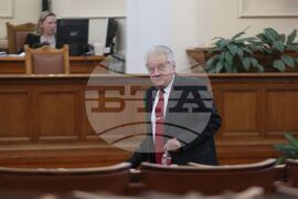Парламент - заседание