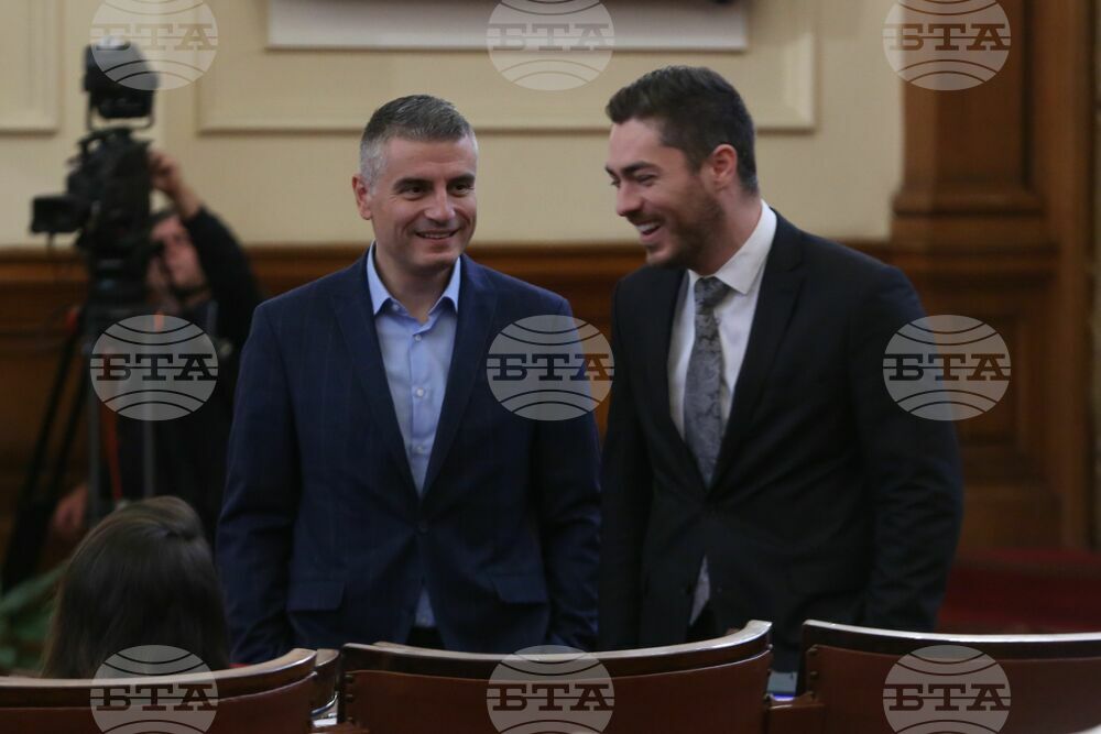 Парламент - заседание