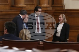 Парламент - заседание