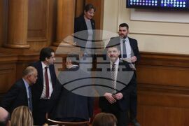 Парламент - заседание