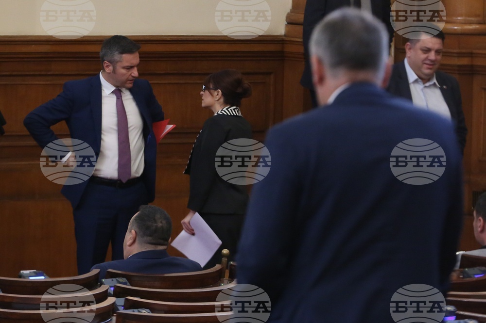 Парламент - заседание