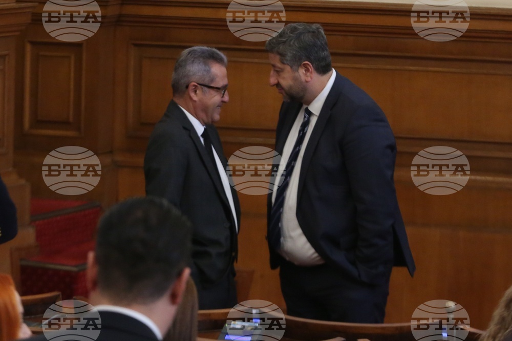 Парламент - заседание