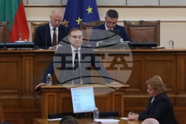 Парламент - заседание