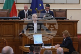 Парламент - заседание