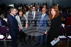 Бизнес конференция „България в еврозоната“