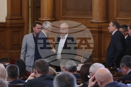 Парламент - заседание