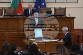 Парламент - заседание