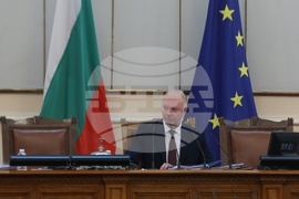 Парламент - заседание